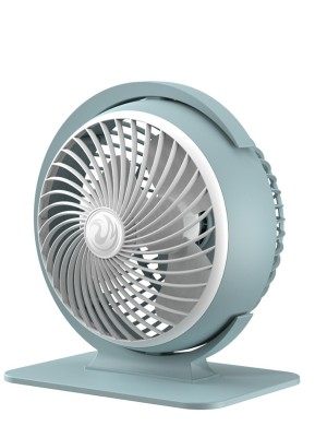 charging fan